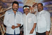 Nagabharanam Movie Audio Launch